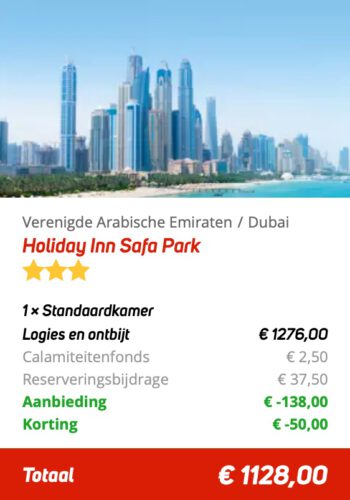 Holiday Inn Safa Park Dubai